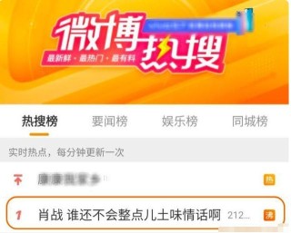 小红书:今晚澳门三肖三码开一码-湖南哪个频道