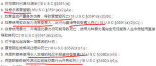 搜狐:2004新澳精准资料免费提供-硬性要求是什么意思