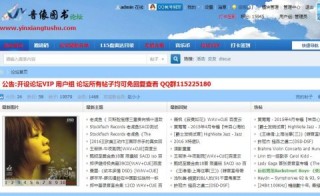 搜狐订阅：2024澳门资料正版大全-拜登特朗普辩论结束 民调有变化