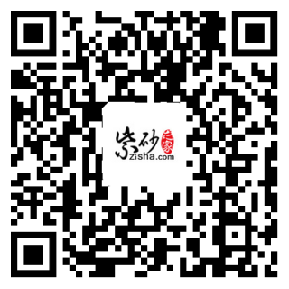 网易:2024全年资料免费大全-喝什么泡水降血压最好