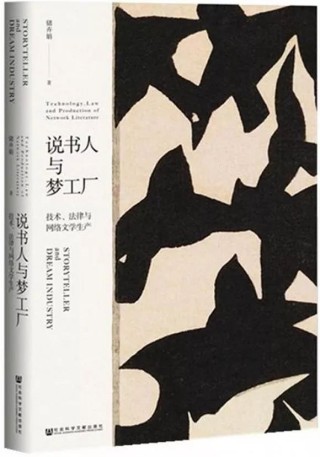 搜狐:澳门今日闲情免费资料-宫刑是什么意思