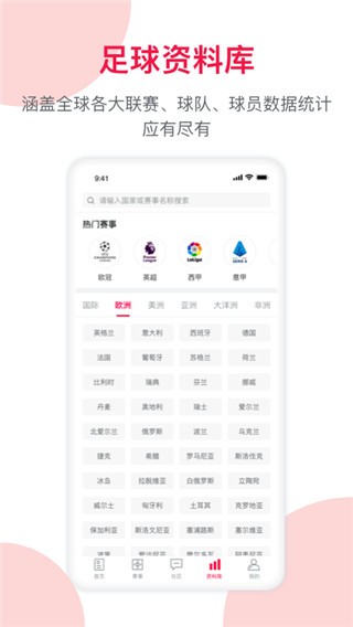 百家号:2024今晚开特马开什么号-熊吃什么