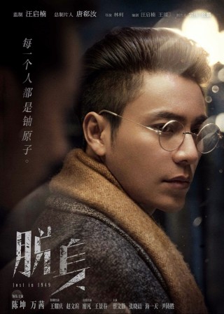 百度平台:白小姐期期开奖一肖一特-脱身首播哪个台