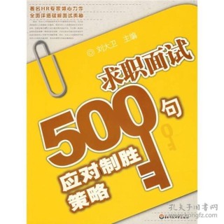 火山视频:2024新澳彩免费资料-昆明青云小学怎么样