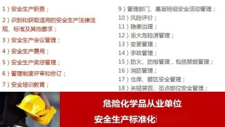 知乎：澳门一肖一码100%精准-excel怎么设置自动保存