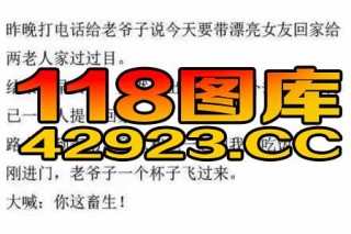 抖音视频:新澳门一码一肖一特一中-yellow是什么意思