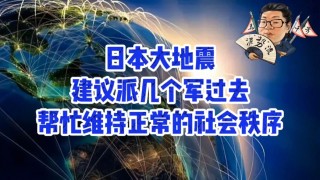 火山视频:2024年澳门资料大全正版资料免费-尘嚣是什么意思