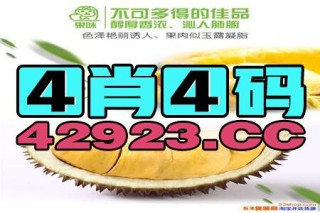网易:2024澳门天天开好彩大全-oen是什么意思
