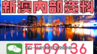 搜狗订阅:新澳门精准资料期期精准-李韶姬在哪个直播平台