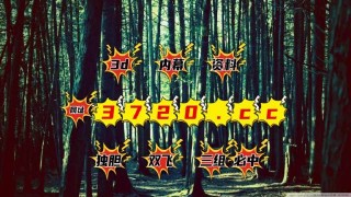 微博:澳门六开奖结果2024开奖记录查询-mins是什么意思