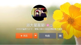 百家号:香港王中王一肖最准特马-理科699分 老师:没上七百有点瑕疵