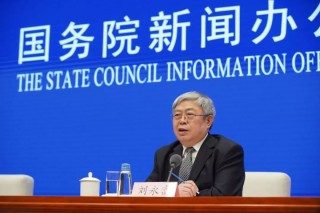 腾讯：2024澳门正版精准资料-中石油原副总经理徐文荣贪5329万受审
