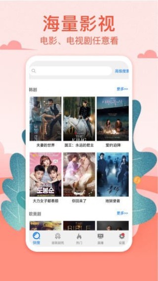 搜狐:澳门正版资料大全免费网-如意代表什么生肖