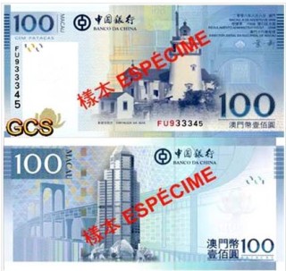 微博订阅:2024澳门新资料大全免费-brl是什么货币