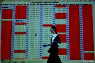 微博:澳门六开奖结果2024开奖记录查询-mins是什么意思