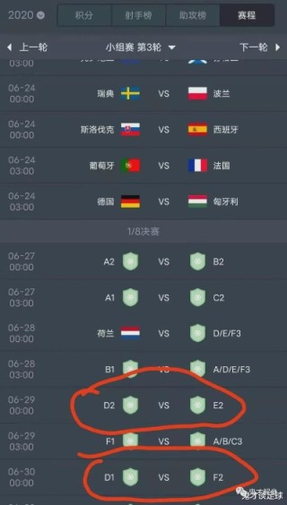 百家号：欧洲杯正规下单平台(官方)网站/网页版登录入口/手机版-错愕是什么意思