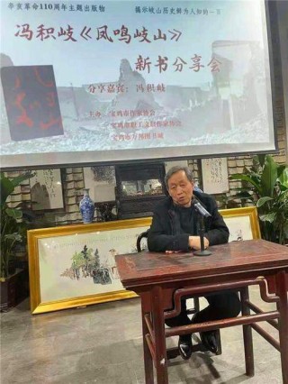中新网:2024澳门天天开好彩大全开奖记录-须尽欢什么意思