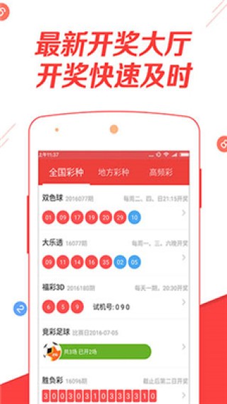 腾讯：澳门正版资料大全免费网-solo是什么意思