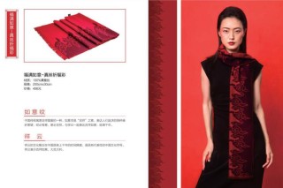 百度平台:香港好彩二四六免费资料大全澳门-李湘哪个同学唱歌