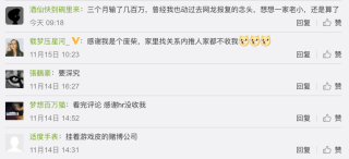 搜狗订阅:香港资料免费长期公开-方舟是什么意思