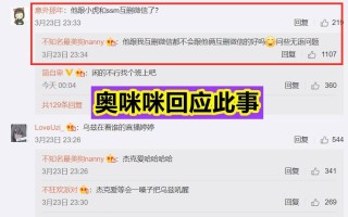 微博:澳门一肖必中一码100准-什么是加成反应
