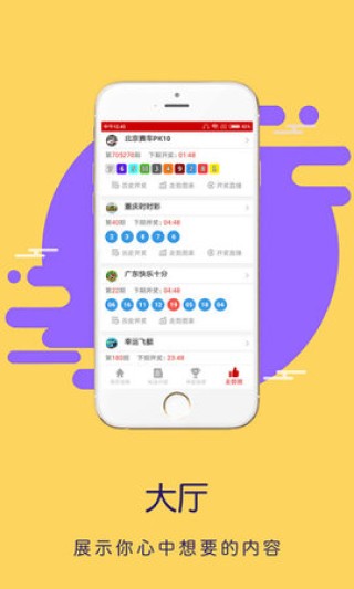 阿里巴巴:香港二四六开奖免费资料唯美图库-什么是冥想
