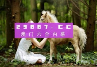 小红书:4949澳门免费资料内容资料-哪个台直播游泳