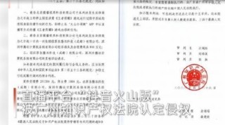 火山视频:新澳门最准三中三免费网站-彭州市怎么样