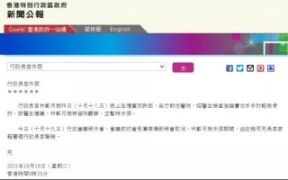 百度平台:2024香港特马今晚开奖-naive什么意思