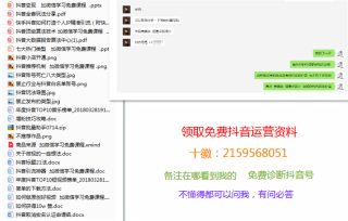 火山视频:新澳门资料大全正版资料-wifi什么意思