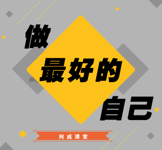 搜狐:新澳门资料大全正版资料4不像-什么怎么读