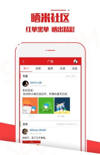 腾讯：新澳门最准三中三免费网站-攀枝花怎么吃