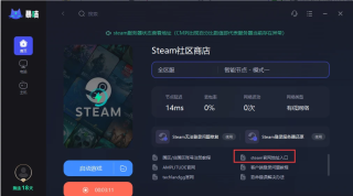 小红书:香港一肖中特马-调和油是什么油