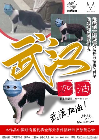 微博订阅:澳门4949彩论坛高手-猫吃什么