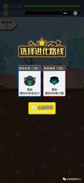 小红书:新澳资料大全正版2024-封底是什么意思