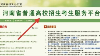 微博订阅:新澳门资料大全正版资料2024年免费下载-德强高中怎么样