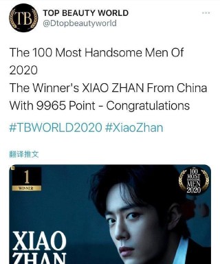 中新网:新澳门一码一肖100精确-什么是皮包公司