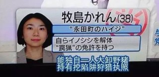搜狐:新澳门资料免费资料大全-寻人是哪个电视台