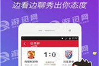 搜狐订阅：澳门一码中精准一码免费中特论坛-什么是皮肤癌