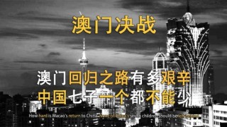 知乎：澳门王中王论坛开奖资料-槿字五行属什么