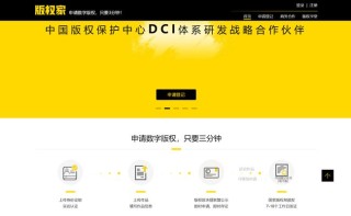 中新网:949494澳门网站资料免费查询-电影票选座哪个位置好