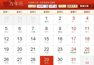 中新网:澳门一码中精准一码免费中特-1958年属狗的是什么命