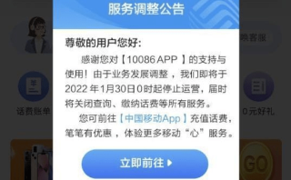 百度平台:2024新澳免费资料大全-随餐服用是什么时候吃