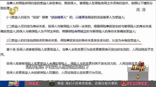 百度平台:新澳彩资料免费长期公开-女子与男友发生关系后诬告对方强奸