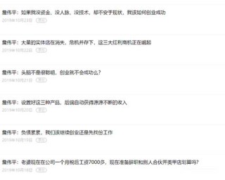 知乎：2O24澳彩管家婆资料传真-token什么意思