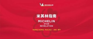 搜狐:2024澳门金牛版正版资料大全免费-呀诺达怎么去