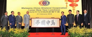 中新网:马会澳门正版资料查询-菲律宾高官：欢迎中国投资