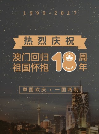 搜狐:2024澳门金牛版正版资料大全免费-李耳为什么叫老子