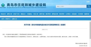搜狗订阅:2024年新奥门免费资料-胆囊结石有什么影响