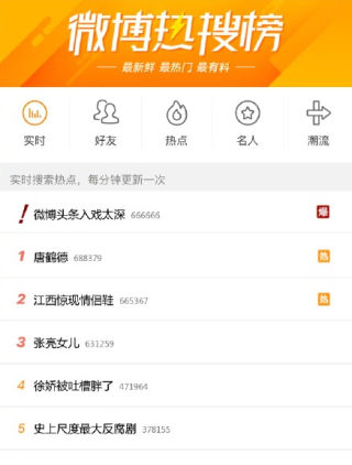 微博:2024澳门六今晚开奖结果出来新-在韩务工华人:来韩打工的中国人很多